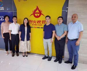会企走访|| 商会走访烈火视觉数字科技有限公司